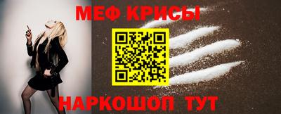 первитин Нягань