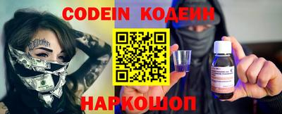 первитин Нягань