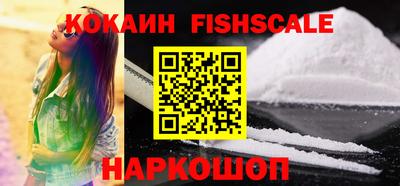 первитин Нягань