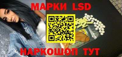 кристаллы Обь