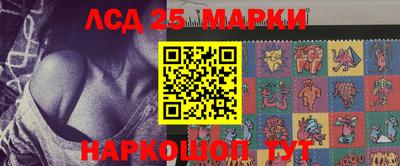 первитин Нягань