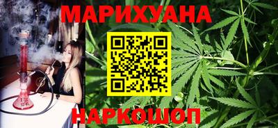первитин Нягань