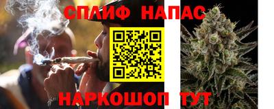 кристаллы Обь