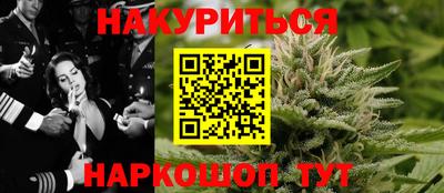 первитин Нягань