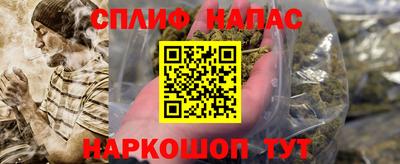 кристаллы Обь