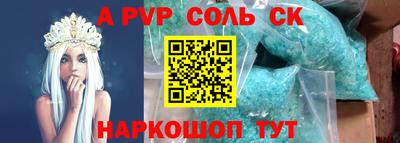 первитин Нягань