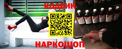первитин Нягань