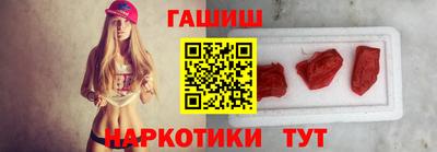 первитин Нягань