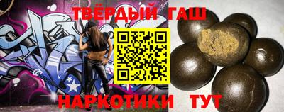 первитин Нягань