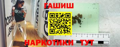 первитин Нягань