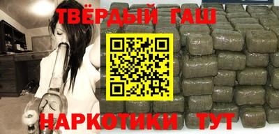 кристаллы Обь