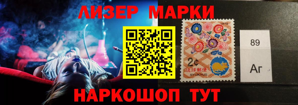 Лсд 25 экстази  Лсд 25 экстази ecstasy  Вход с VPN  Сибай  LSD-25 экстази кислота 